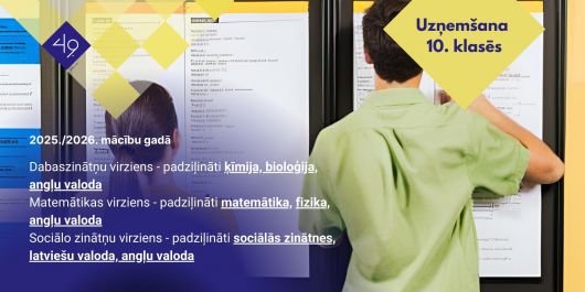 Uzņemšana 10. klasēs